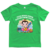 FBWBBS Green