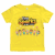 TSPARKS Yellow