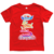 RGL Red