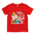 GD5-SLG-Red